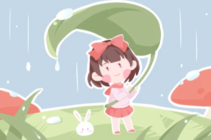 日历2025年黄道吉日|日历吉日大全|日历2025年吉日查询