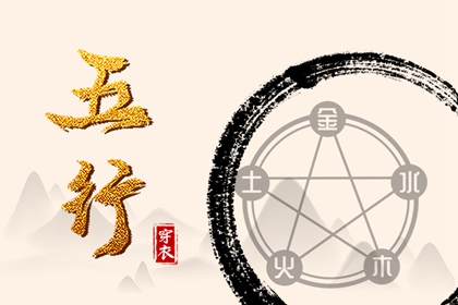 今日农历黄道吉日查询 农历查询 农历阴历查询2025年